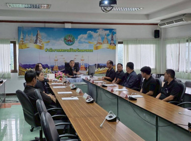 ประชุมประจำเดือนข้าราชการ ลูกจ้างประจำ พนักงานราชการ ... พารามิเตอร์รูปภาพ 11